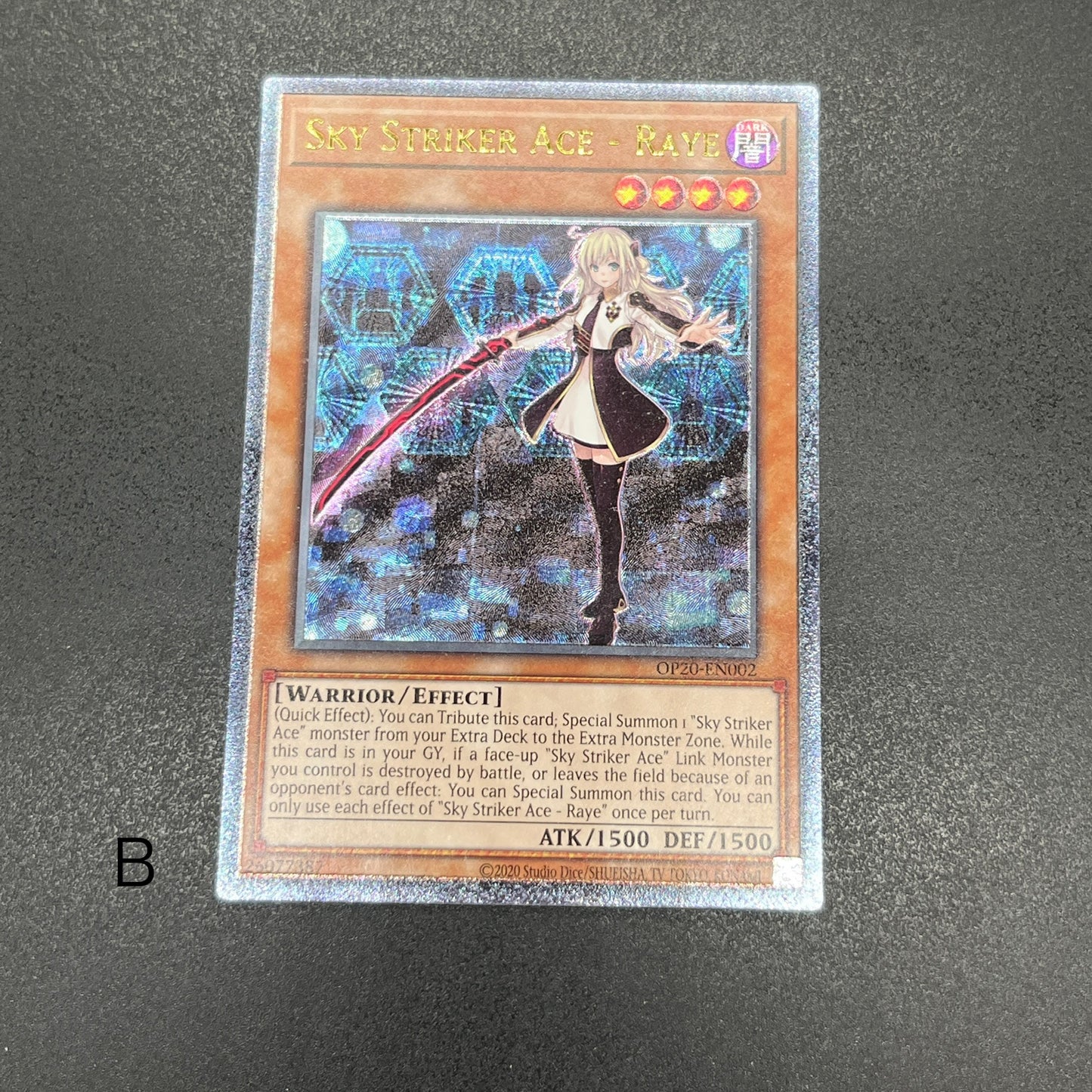 遊戯王　閃刀姫−レイ/レリーフ/英語/EU版