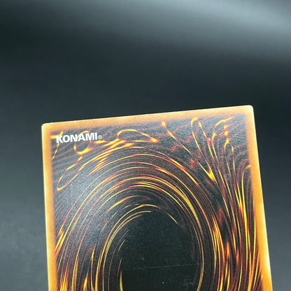 遊戯王　断頭台の惨劇/レリーフ/ドイツ/EU版