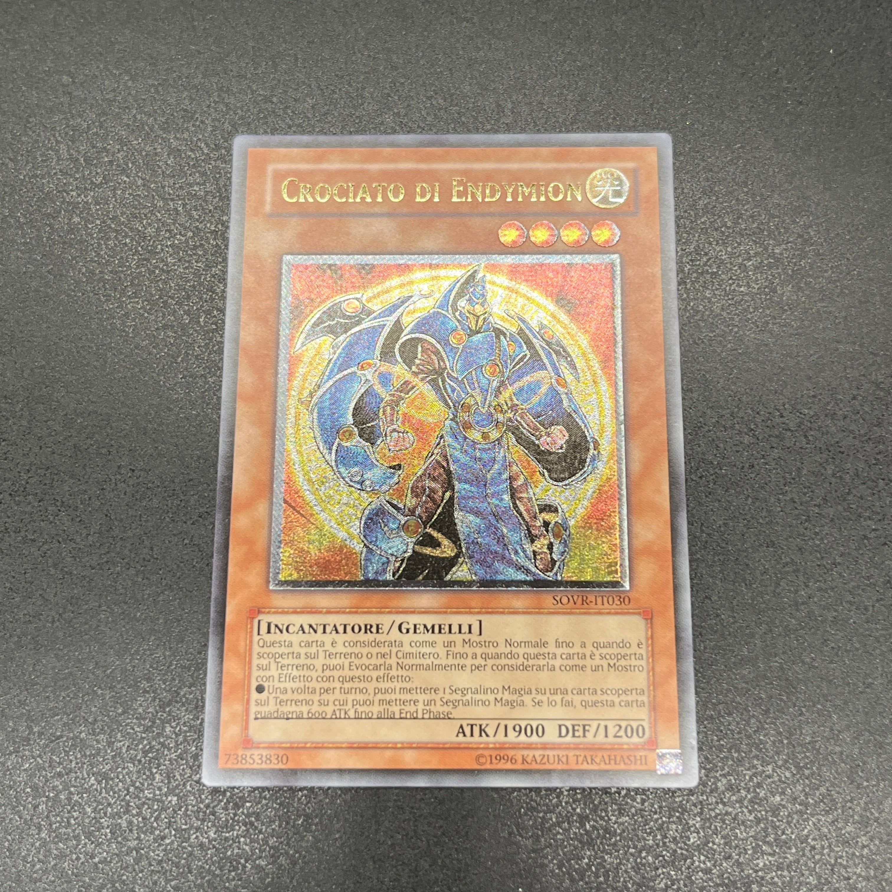 遊戯王（新入荷商品）