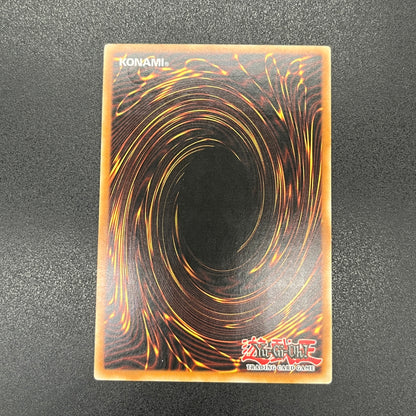 遊戯王　巨大戦艦クリスタル・コア/レリーフ/ドイツ語/EU版