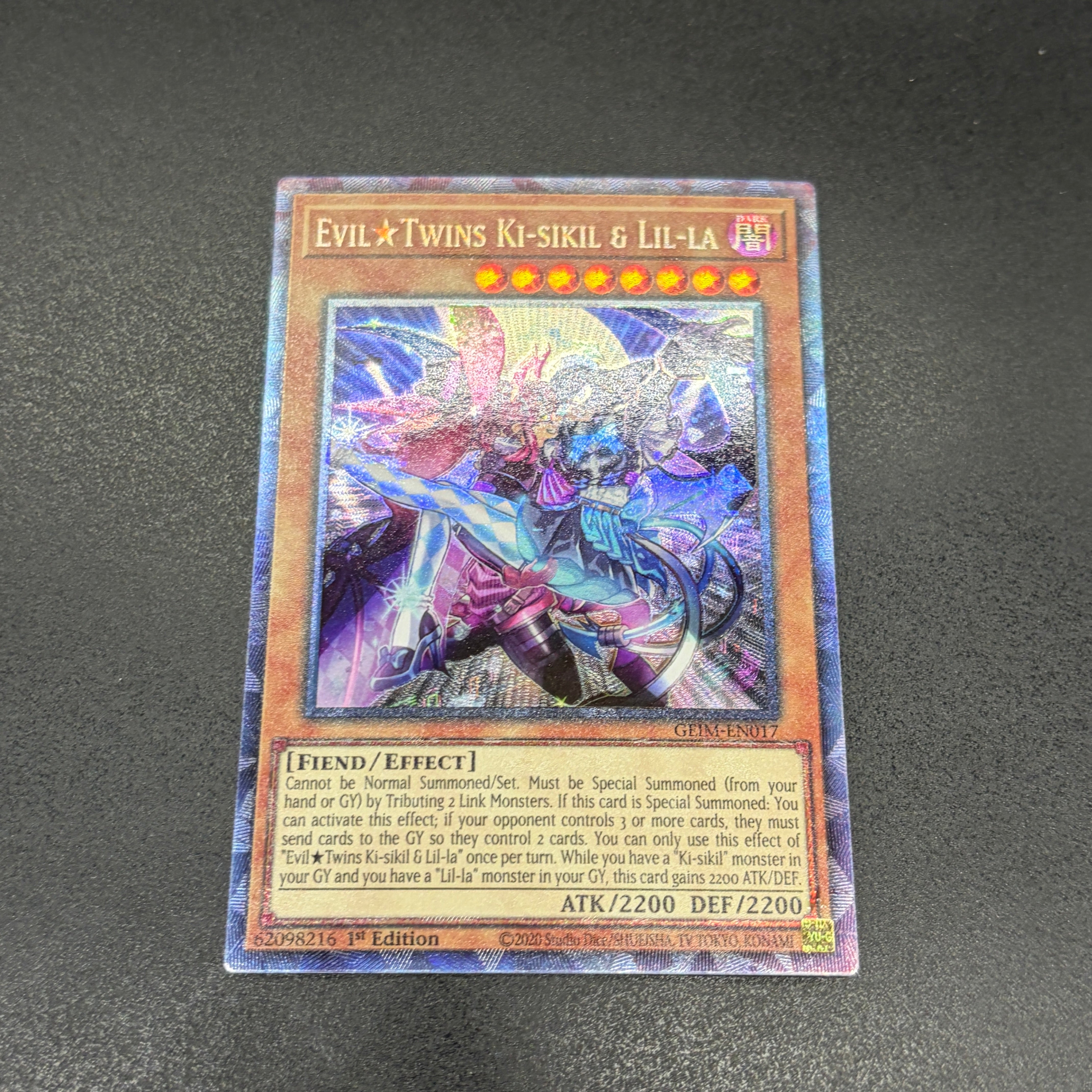 Evil☆Twin – カードショップ グローバル