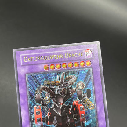 遊戯王　ガトリング・ドラゴン/レリーフ/ドイツ語/EU版