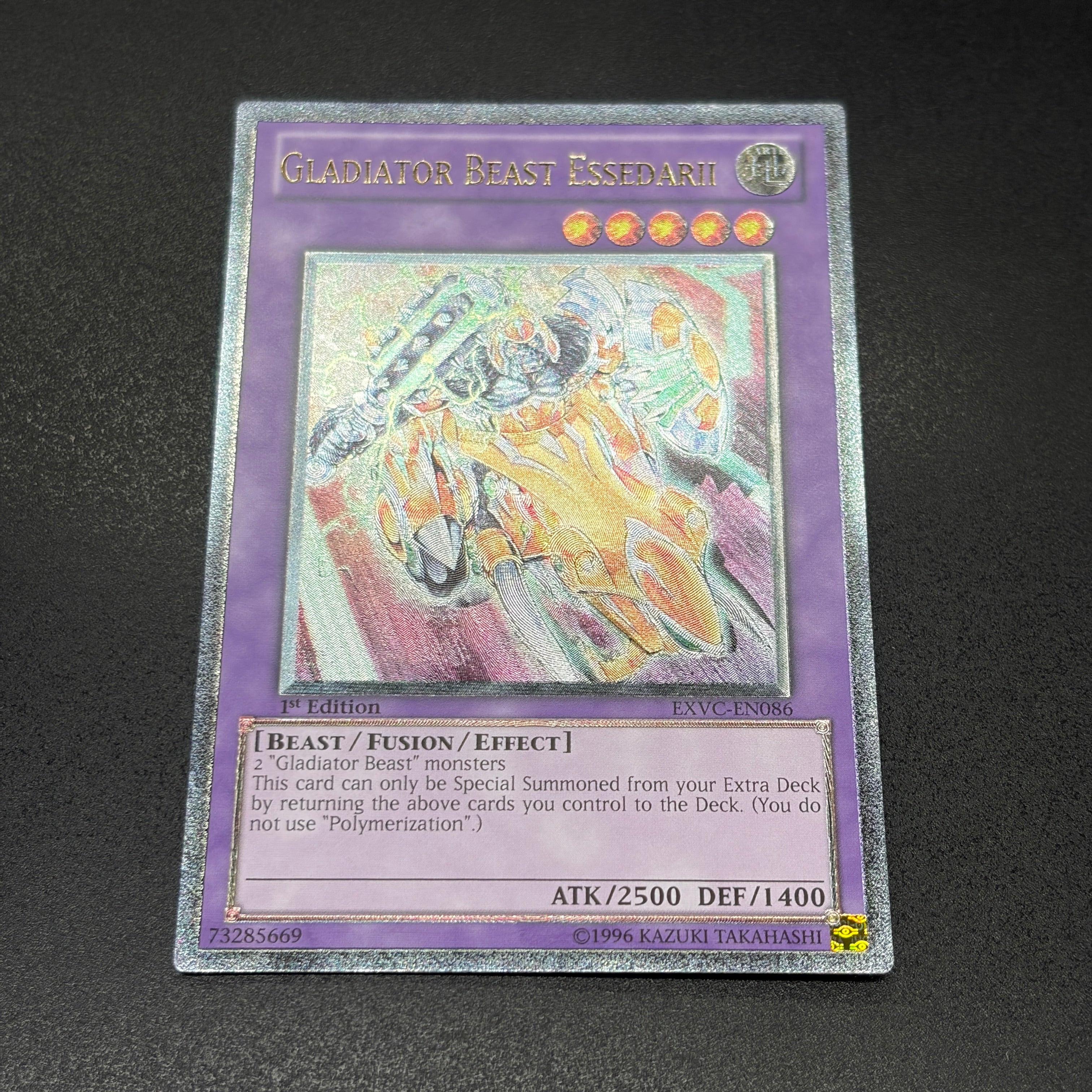 遊戯王（新入荷商品） – カードショップ グローバル