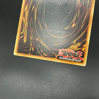 遊戯王　創世神/レリーフ/ドイツ/EU