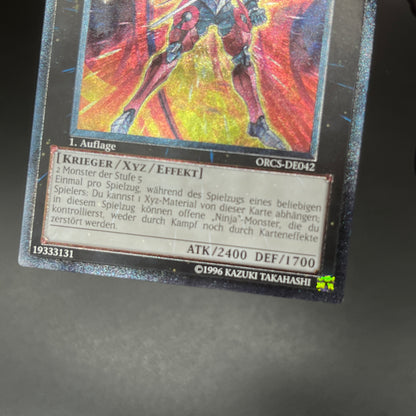 遊戯王　Ｎｏ.１２ 機甲忍者クリムゾン・シャドー/レリーフ/ドイツ/1st/EU版