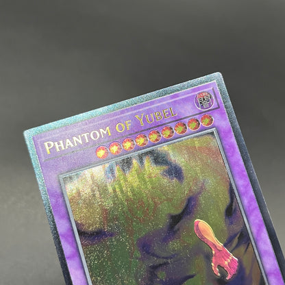 遊戯王　ファントム・オブ・ユベル/レリーフ/英語/EU版