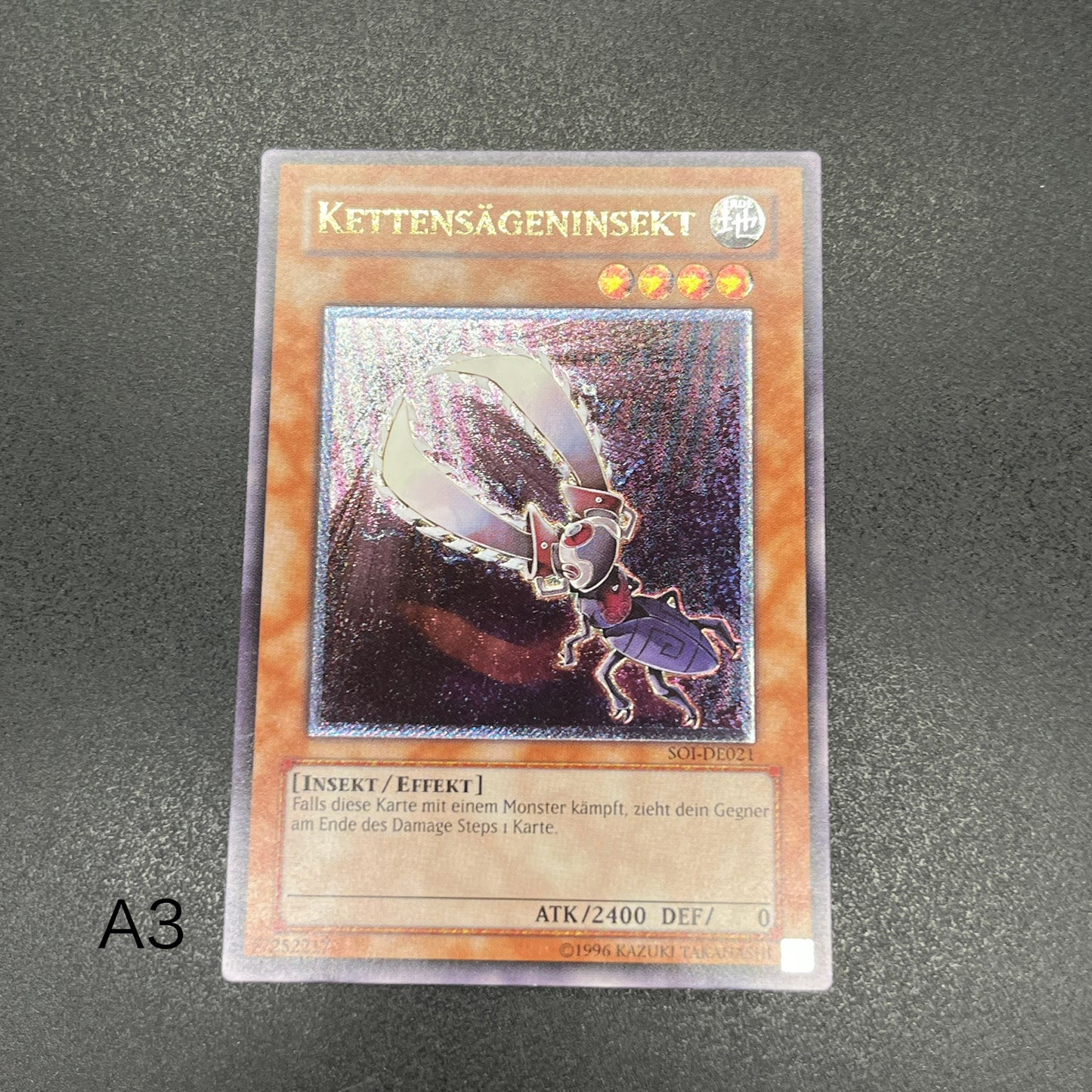 遊戯王　電動刃虫/レリーフ/ドイツ/EU版