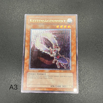 遊戯王　電動刃虫/レリーフ/ドイツ/EU版