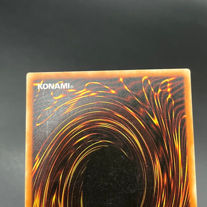 遊戯王　ＢＦ－アーマード・ウィング/レリーフ/イタリア/EU版