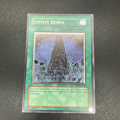 遊戯王　システム・ダウン/レリーフ/英語/EU版