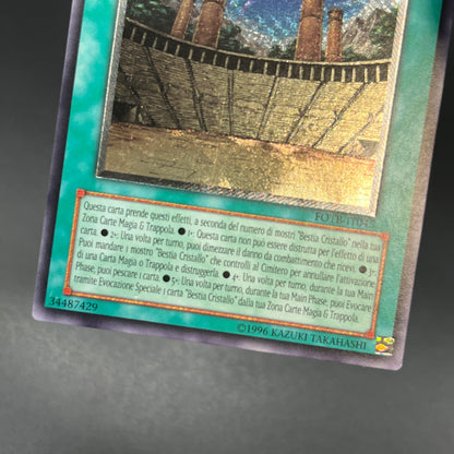 遊戯王　虹の古代都市−レインボー・ルイン/レリーフ/イタリア語/EU版