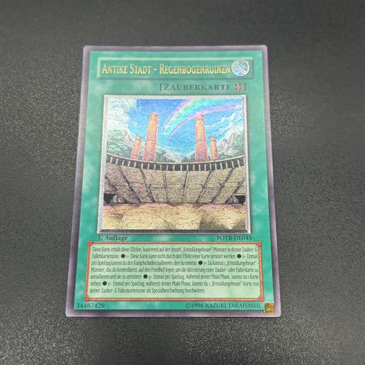 遊戯王　虹の古代都市−レインボー・ルイン/レリーフ/ドイツ/1st/EU版