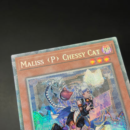 遊戯王　Ｍ∀ＬＩＣＥ＜Ｐ＞Ｃｈｅｓｈｉｒｅ Ｃａｔ/コレクターズ/英語/1st/EU