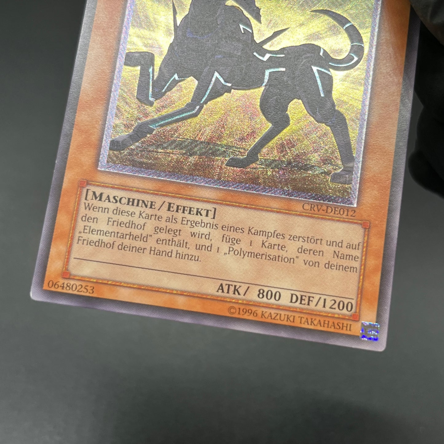 遊戯王　フレンドッグ/レリーフ/ドイツ/EU版