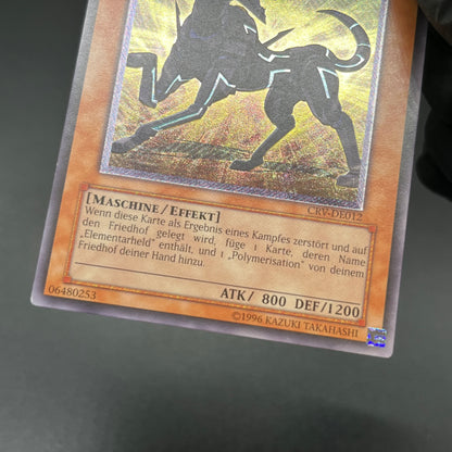 遊戯王　フレンドッグ/レリーフ/ドイツ/EU版