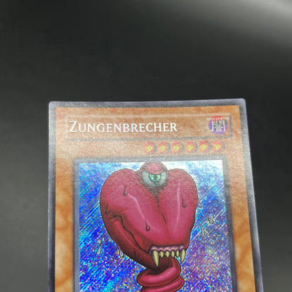 遊戯王　タン・ツイスター/シークレット/ドイツ/EU