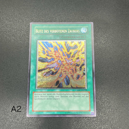 遊戯王　封魔一閃/レリーフ/ドイツ語/EU