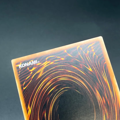 遊戯王　上昇気流/レリーフ/ドイツ語/1st/EU版