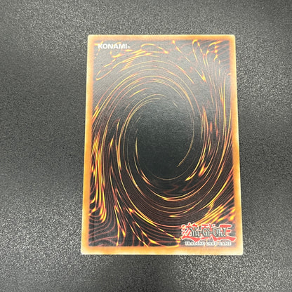 遊戯王　速攻魔力増幅器/レリーフ/イタリア語/1st/EU版