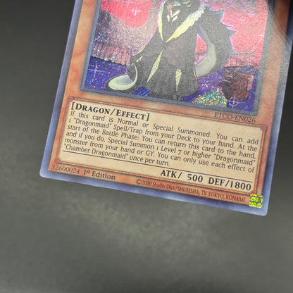 遊戯王　ドラゴンメイド・チェイム/シークレット/英語/1st