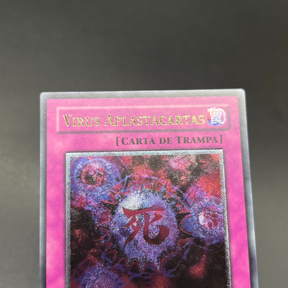 遊戯王　死のデッキ破壊ウイルス/レリーフ/スペイン/1st/EU版