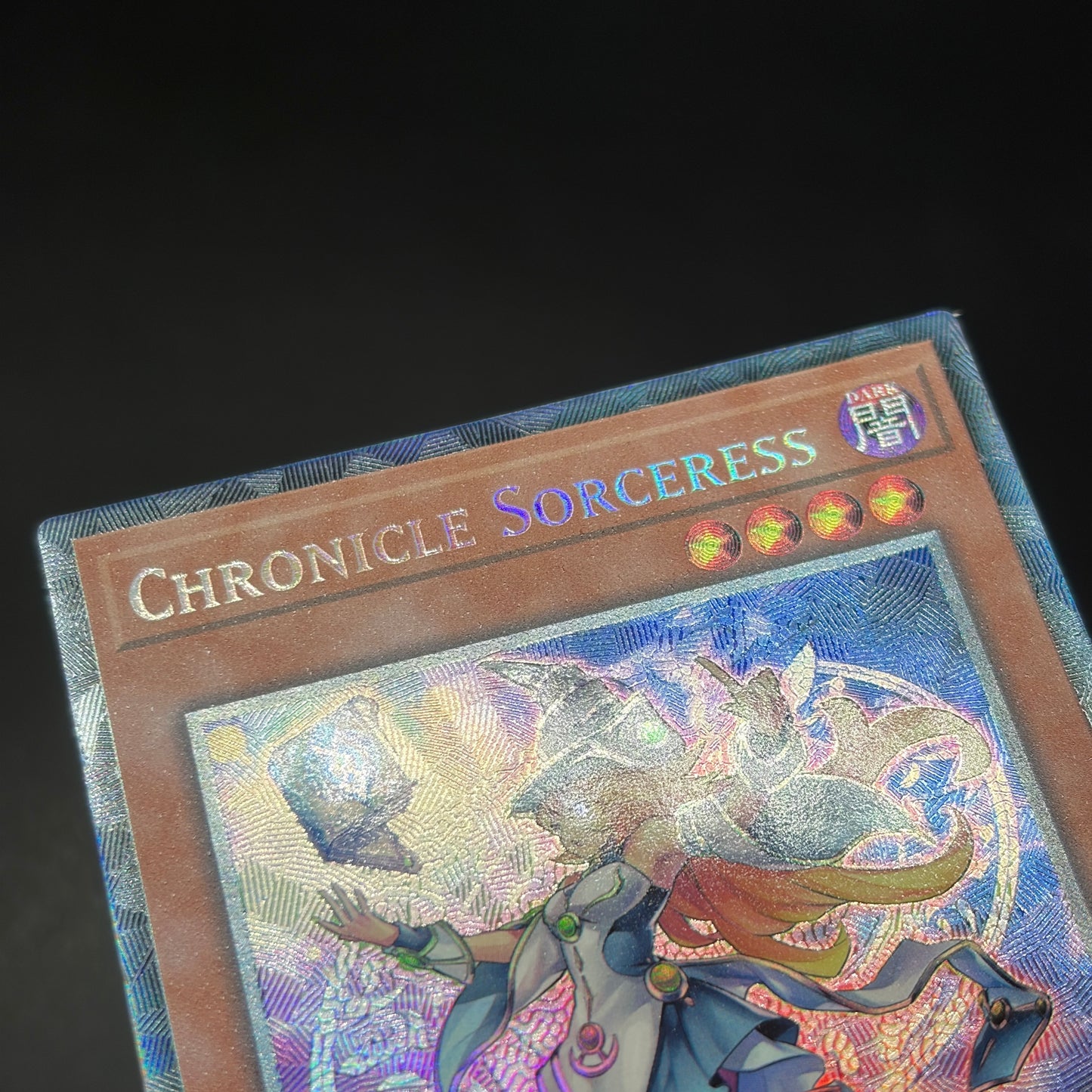 遊戯王　クロニクル・ソーサレス/コレクターズ/英語/1st/EU版