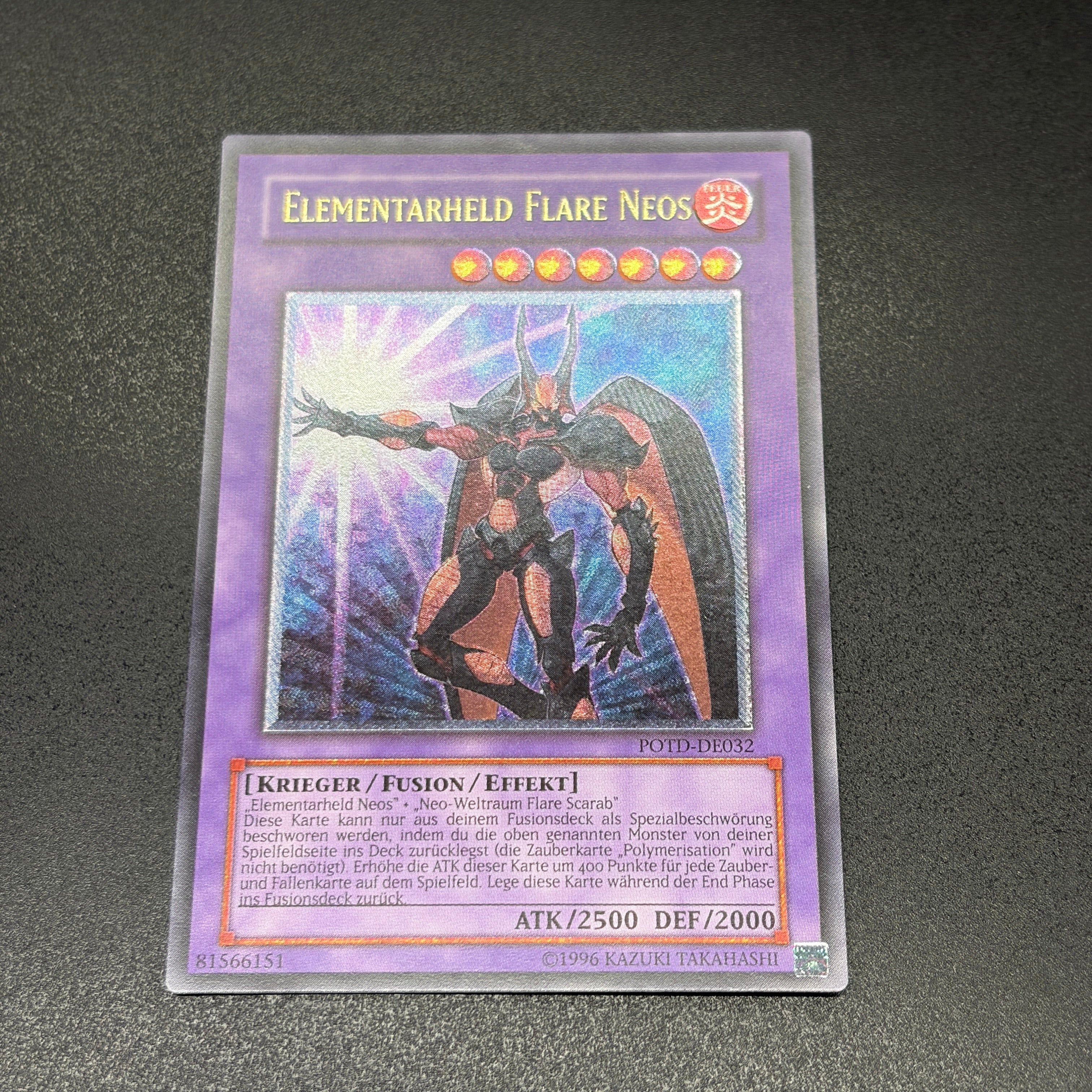 遊戯王 フレアネオス レリーフ 遊戯王 E・HERO フレア・ネオス