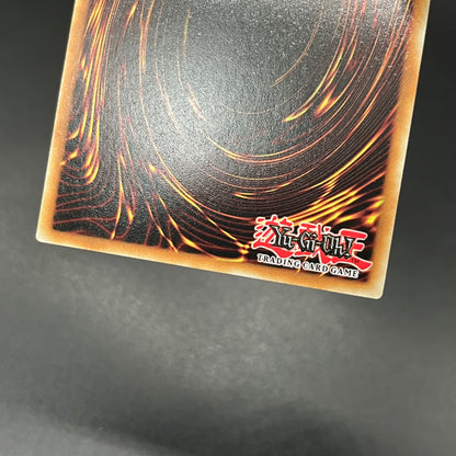 遊戯王　Ultimate Flame Swordsman/コレクターズ/英語/1st/EU版