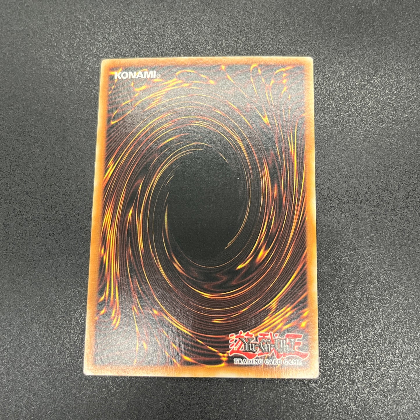 遊戯王　王座の侵略者/スーパー/ドイツ/EU版