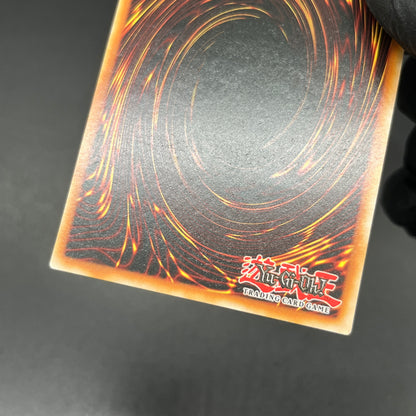 遊戯王　宵星の機神ディンギルス/レリーフ/英語/EU版