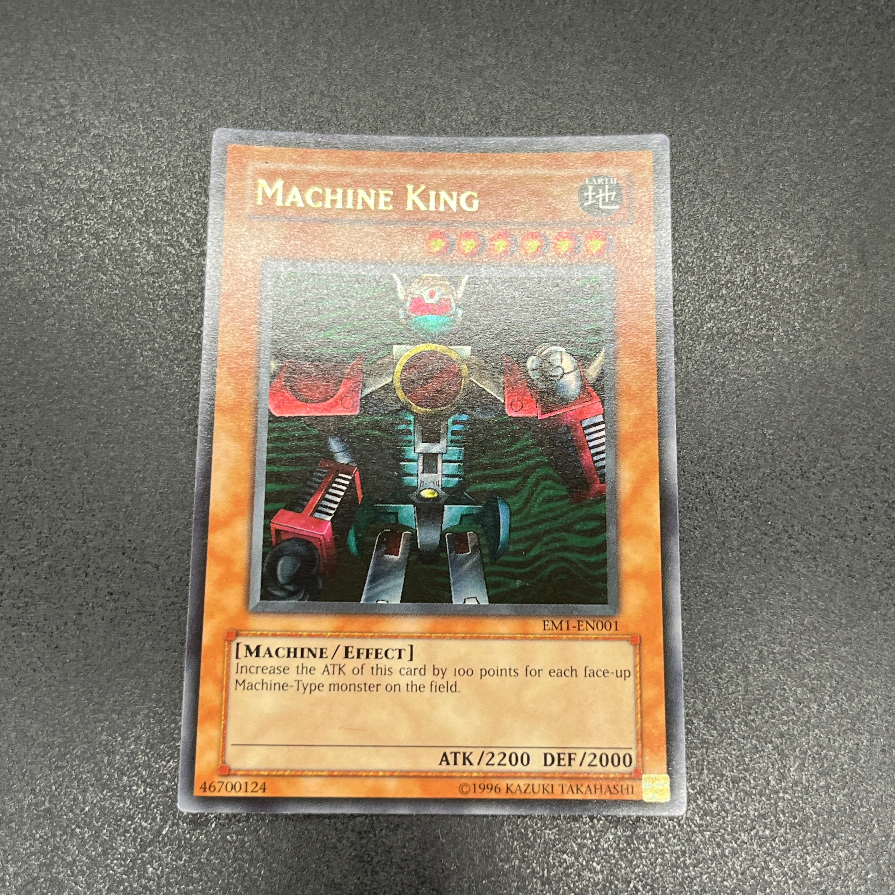 遊戯王 パーフェクト機械王 旧アジアレリーフ かもし