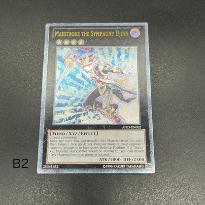 遊戯王　交響魔人マエストローク/レリーフ/英語/EU版