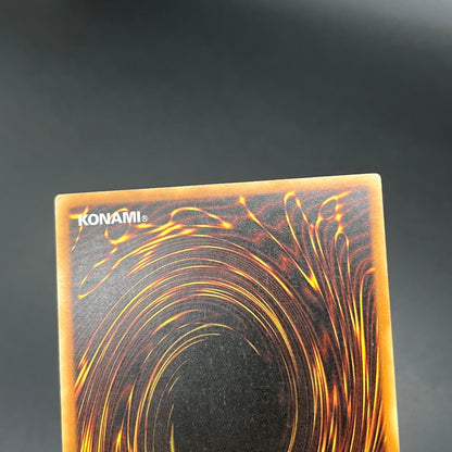 遊戯王　神光の宣告者/レリーフ/ドイツ/EU版