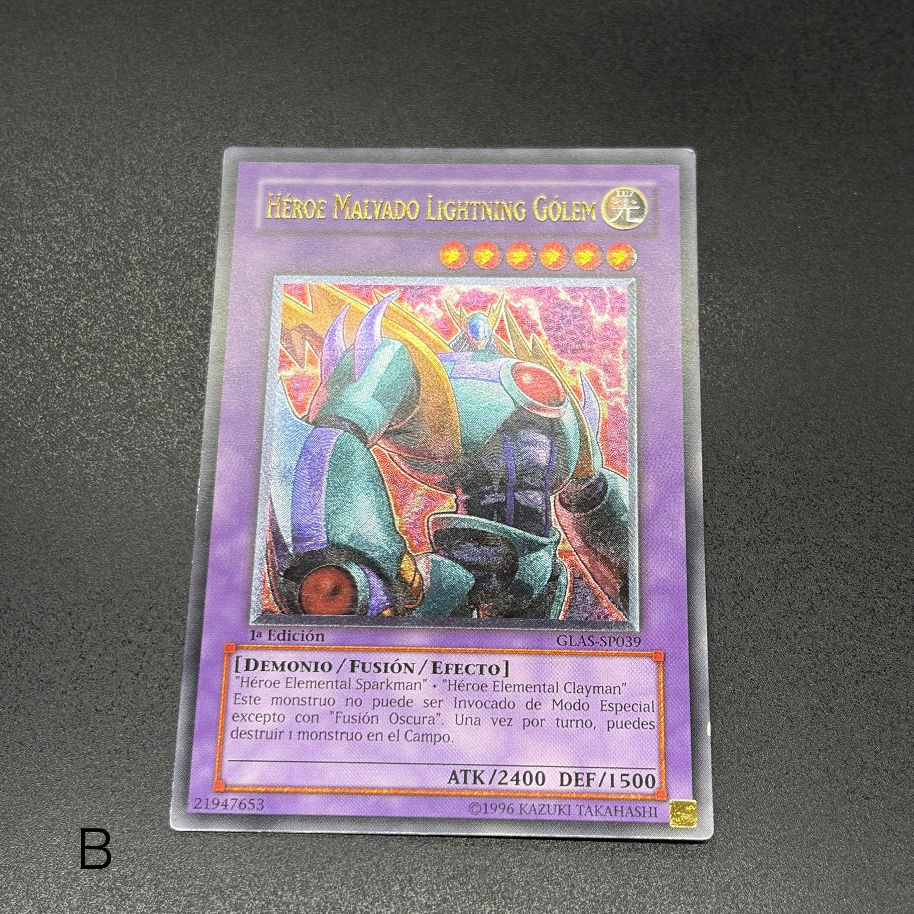 遊戯王（新入荷商品） – カードショップ グローバル