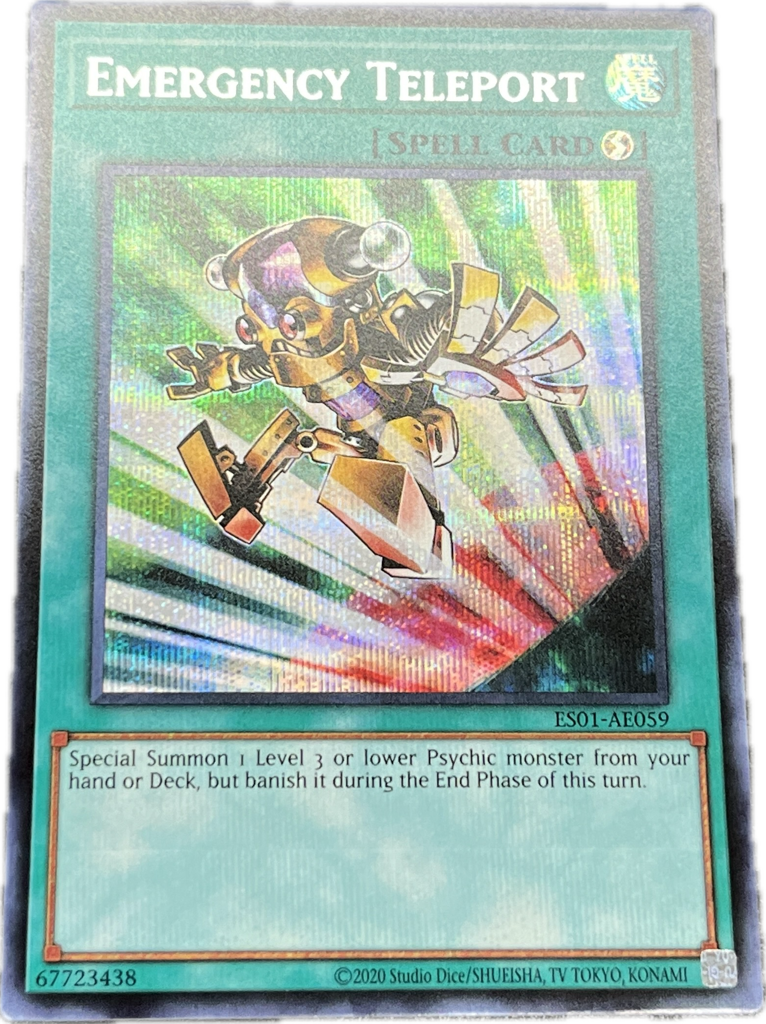 PSA10】遊戯王 アジア英語 泰亜版 エクゾディア レリーフ PSA10】遊戯王 アジア英語 泰亜版 エクゾディア レリーフ