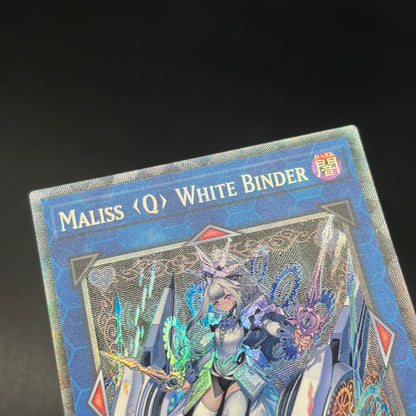 遊戯王　Ｍ∀ＬＩＣＥ＜Ｑ＞ＷＨＩＴＥ ＢＩＮＤＥＲ/コレクターズ/英語/1st/EU