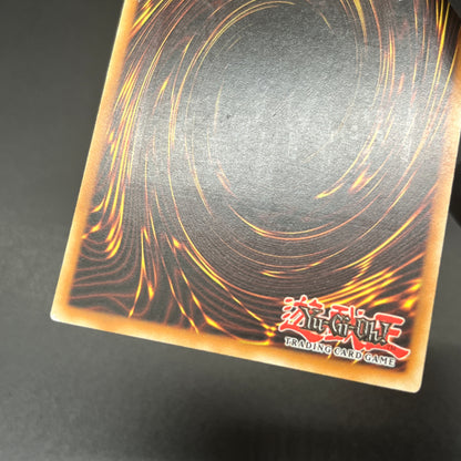 遊戯王　摩天楼 －スカイスクレイパー－/レリーフ/ドイツ語/EU版