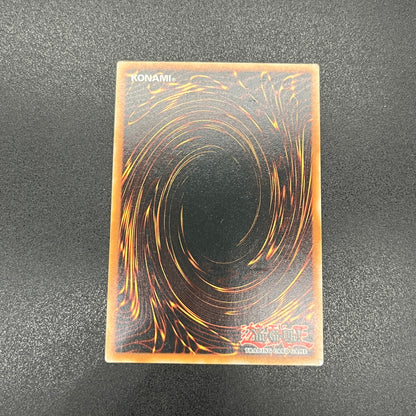 遊戯王　フレシアの蟲惑魔/レリーフ/英語/EU版