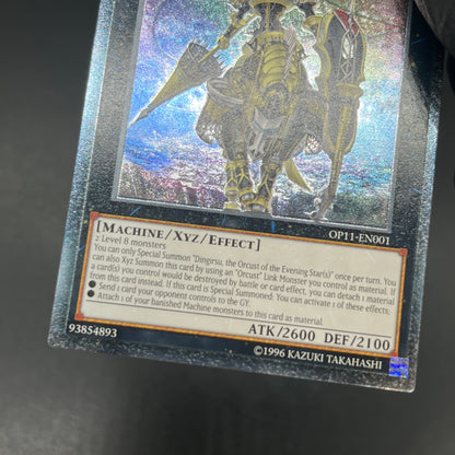 遊戯王　宵星の機神ディンギルス/レリーフ/英語/EU版