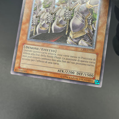 遊戯王　ゴブリンエリート部隊/レリーフ/イタリア/EU版