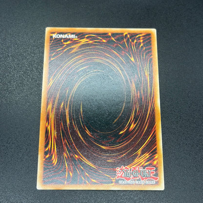 遊戯王　ドロール＆ロックバード/コレクターズ/英語/1st/EU版