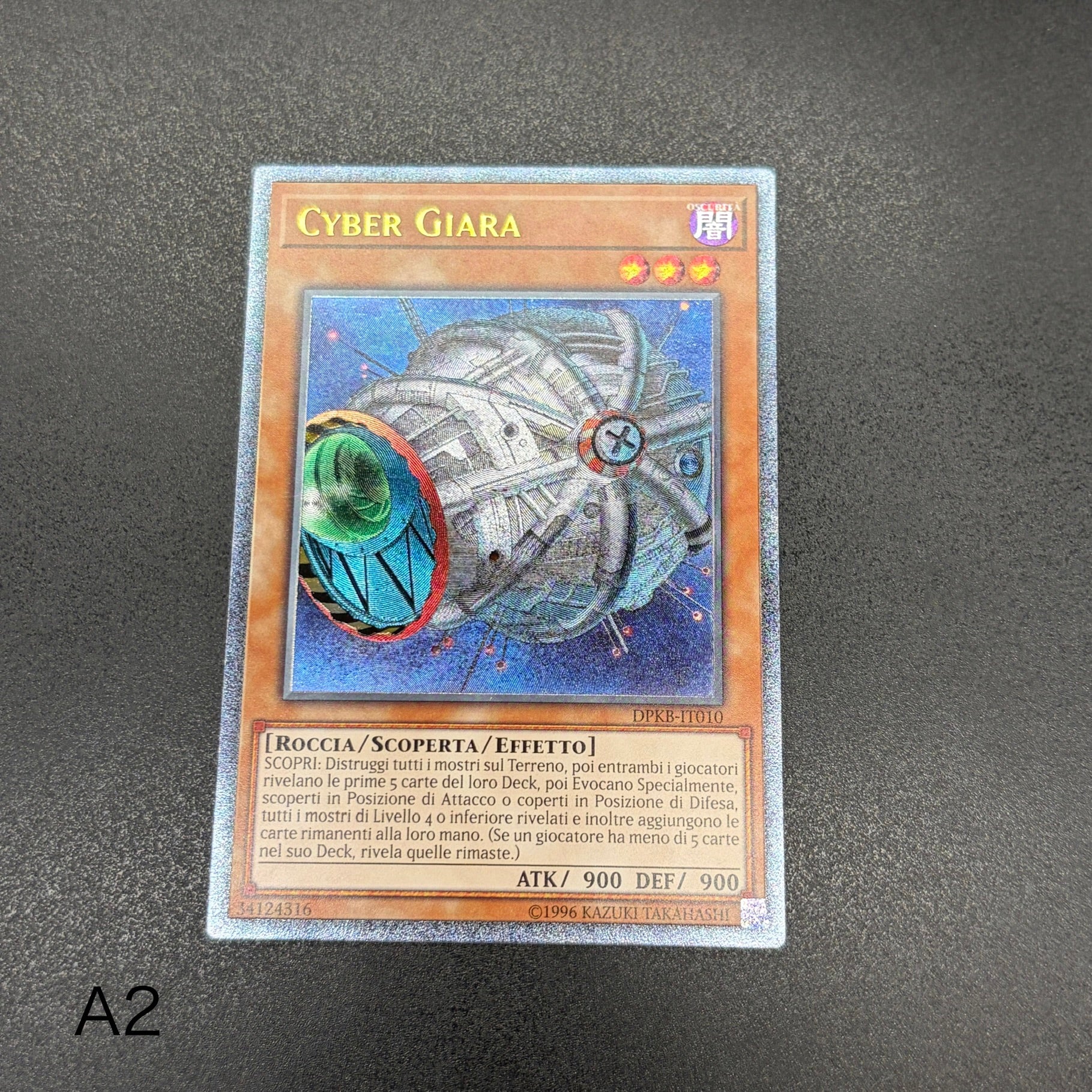 遊戯王 サイバーポッド/レリーフ/イタリア語/EU版 – カードショップ
