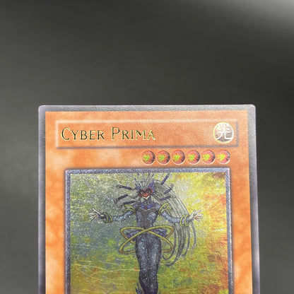 遊戯王　サイバー・プリマ/レリーフ/ドイツ語/1st/EU版