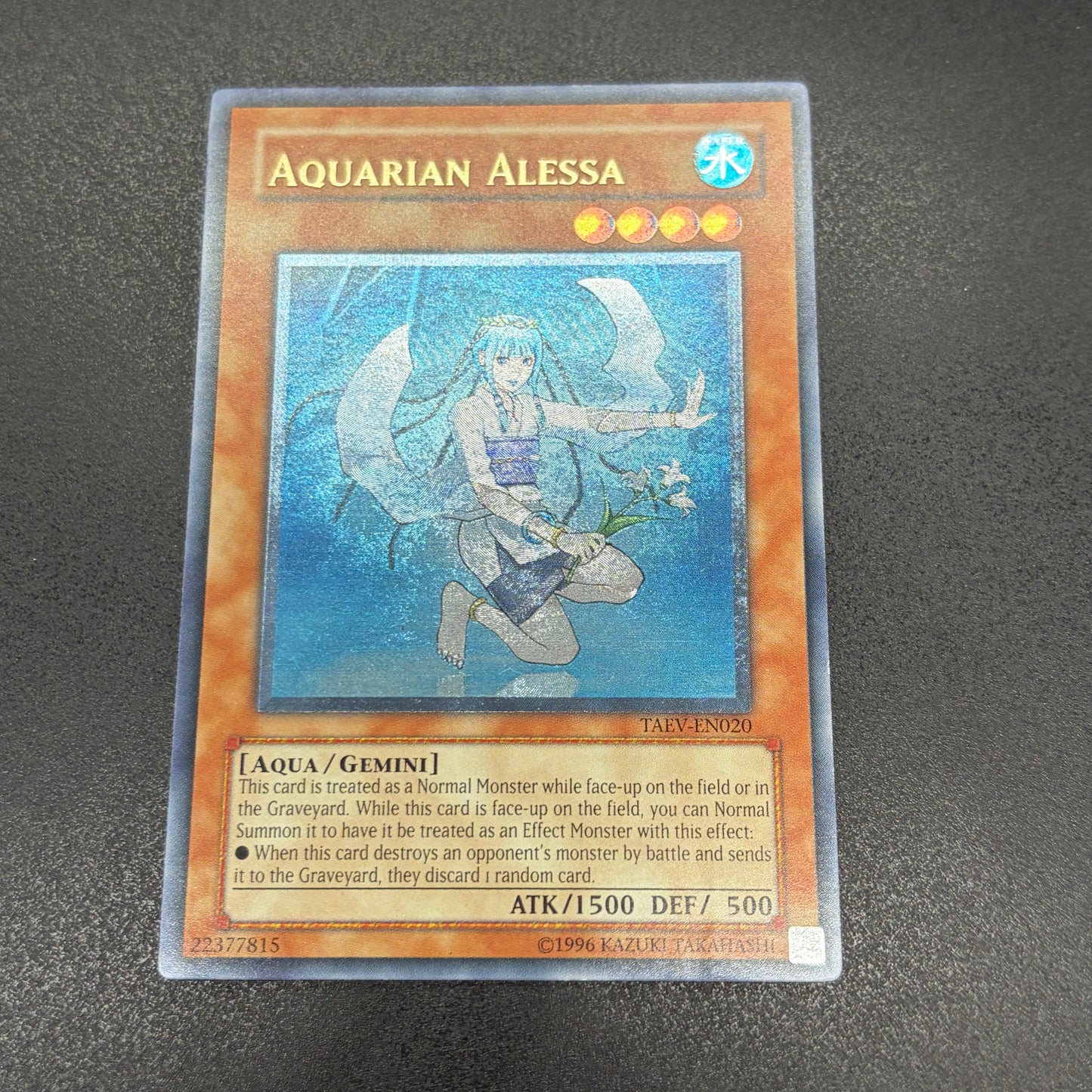 遊戯王　水面のアレサ/レリーフ/英語/北米版