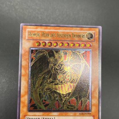 遊戯王　降雷皇ハモン/レリーフ/ドイツ語/EU版