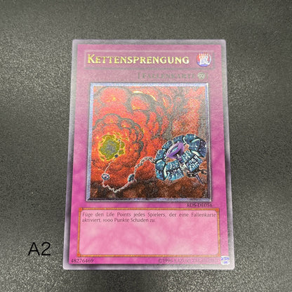 遊戯王　連鎖炸薬/レリーフ/ドイツ/EU版