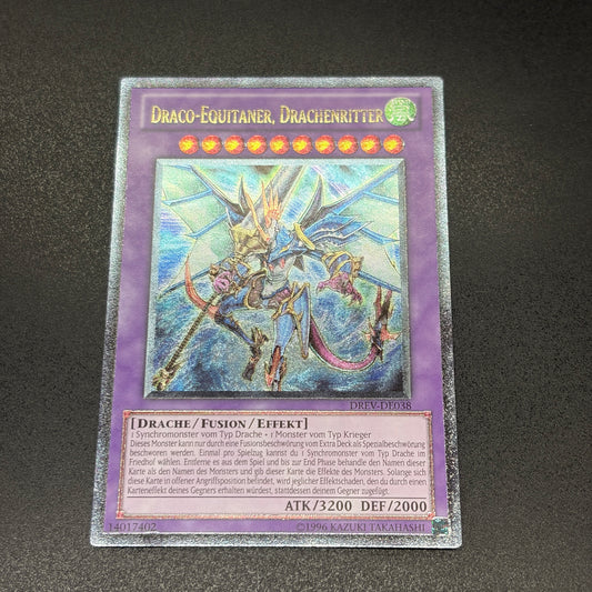 遊戯王　波動竜騎士 ドラゴエクィテス/レリーフ/ドイツ/EU版