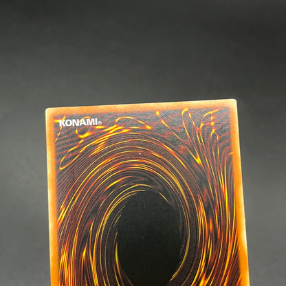 遊戯王　静寂の賢者/レリーフ/ドイツ/1st/EU版