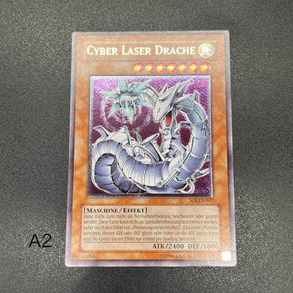 遊戯王　サイバー・レーザー・ドラゴン/レリーフ/ドイツ/EU版