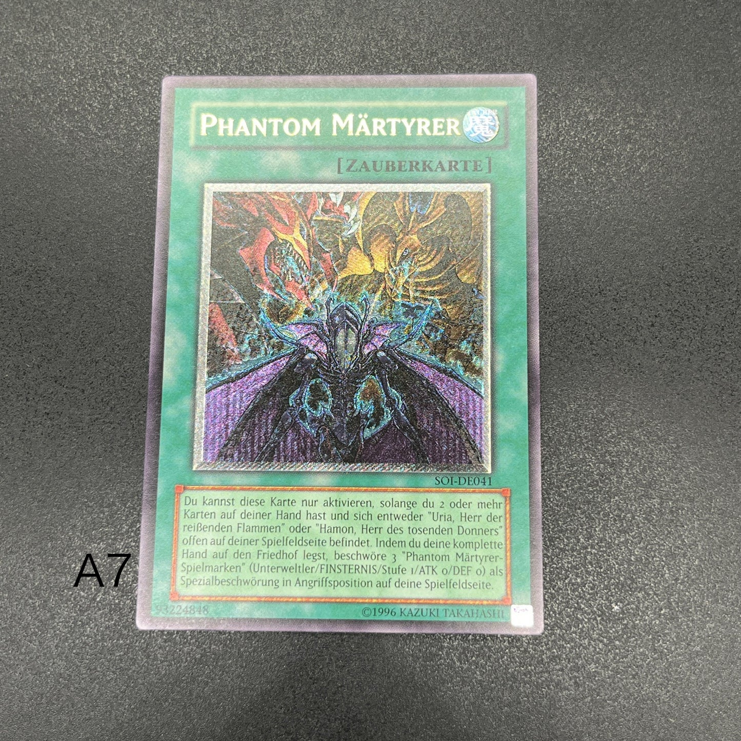 遊戯王　幻魔の殉教者/レリーフ/ドイツ語/EU版